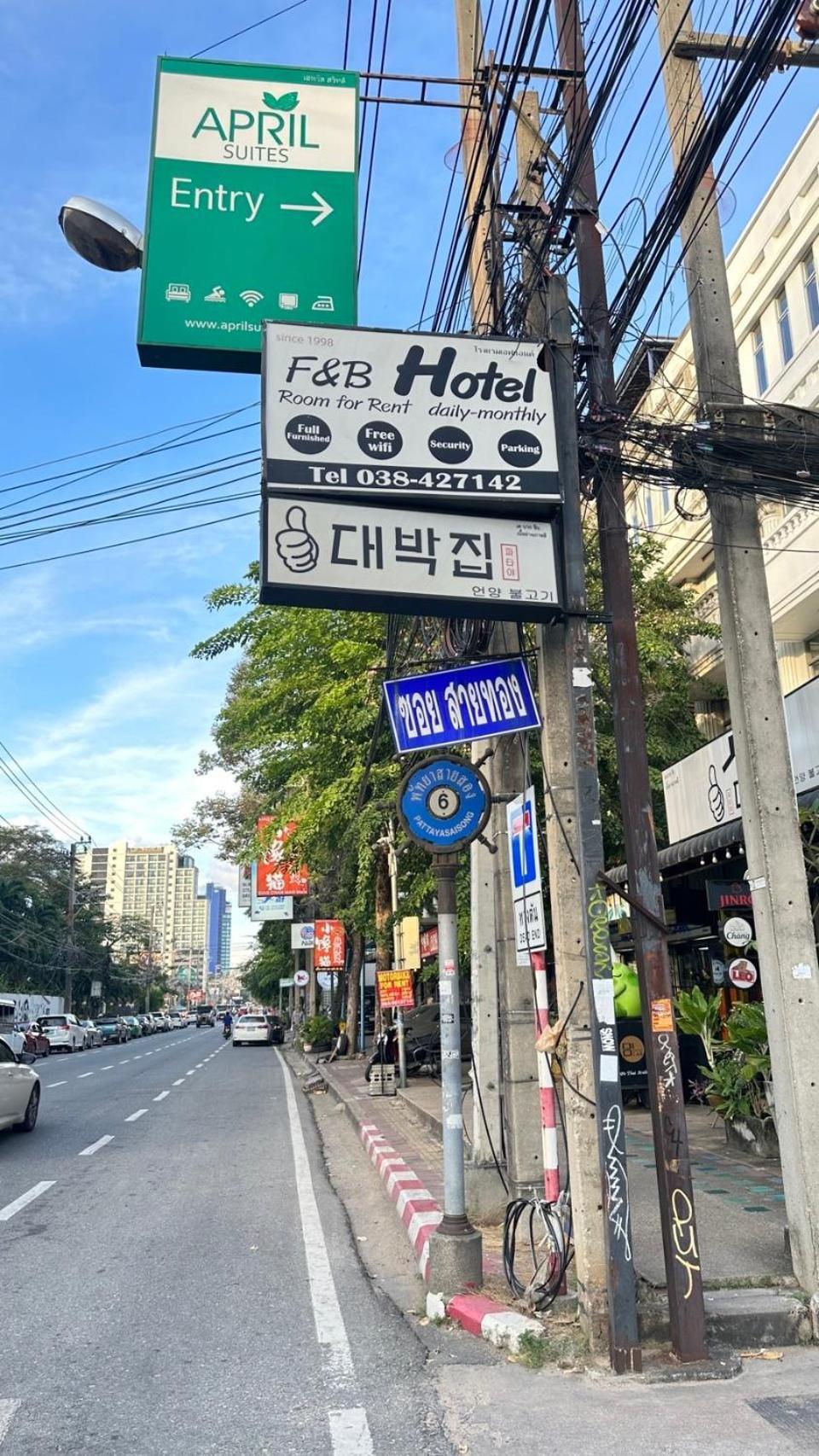 Deabak Hotel Pattaja Kültér fotó